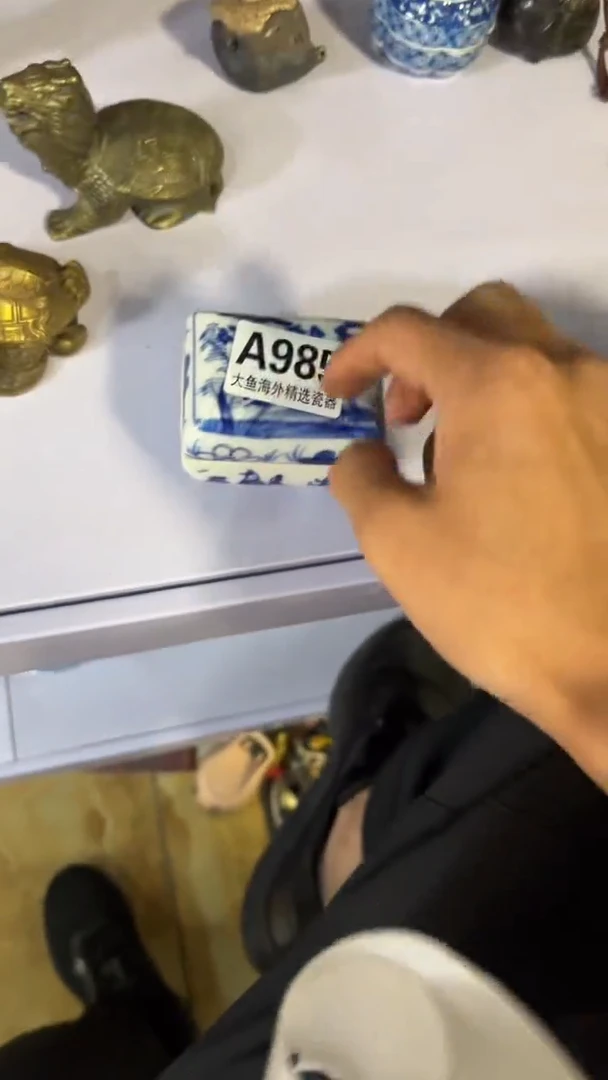 瓷片茜**叶88888888      985
