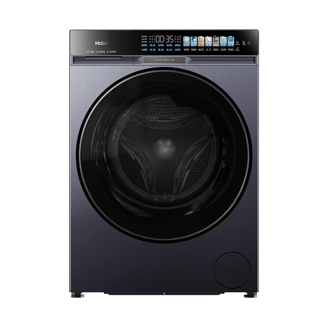 海尔朗境晶釉蓝高端套装