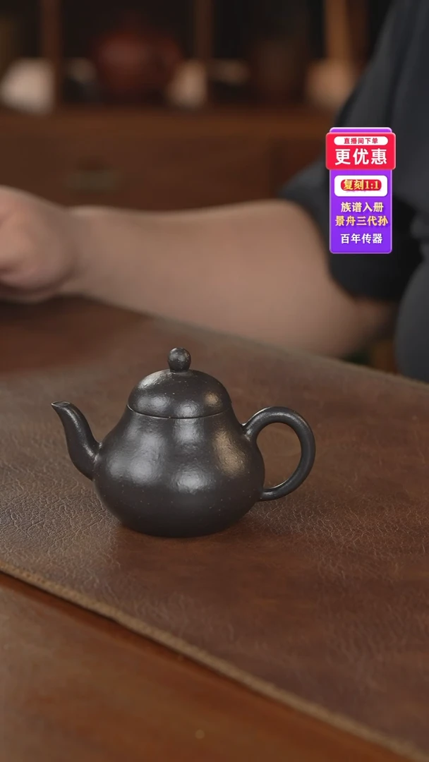 茶壶紫砂紫砂壶紫砂壶