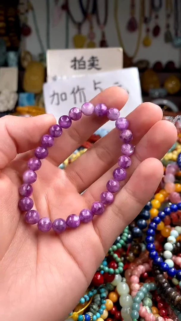 【闪购商品】水晶.未镶嵌(一物一件)140797