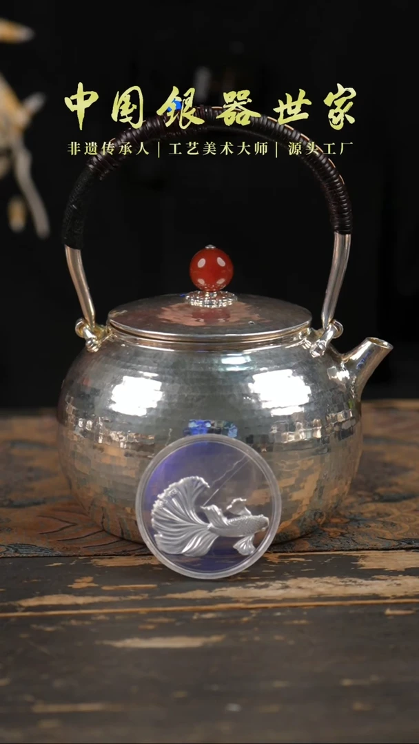 手工锤纹中号素面提梁烧水壶＋1片茶宠