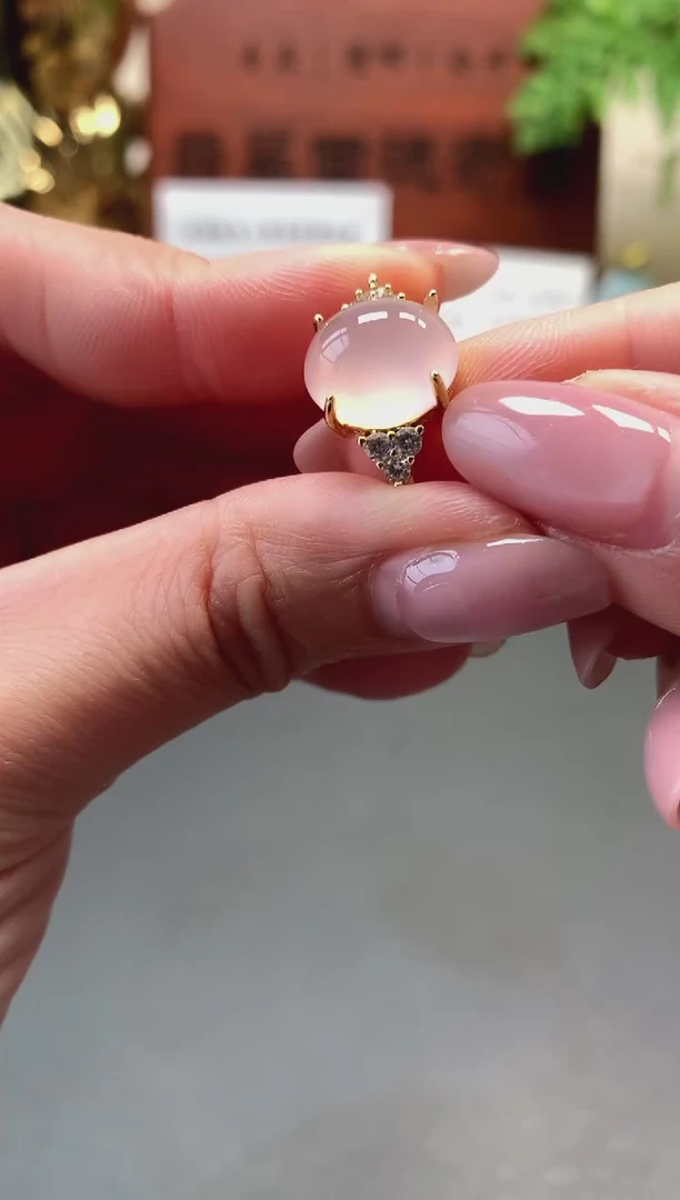 【闪购商品】玛瑙/玉髓戒指合金戒指