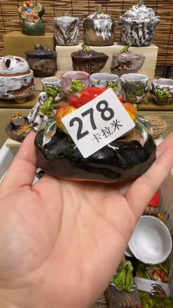 陈**语278精美粗陶手工柴烧