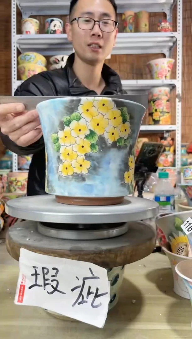 【闪购商品】摆件183陶花岛多肉陶瓷花盆罐——微瑕