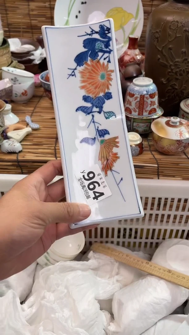 一****6全场满28包邮，陶瓷茶具瓷器