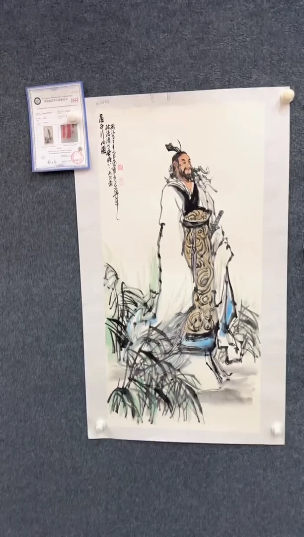 国画4.24-孙布衣-三尺人物-11