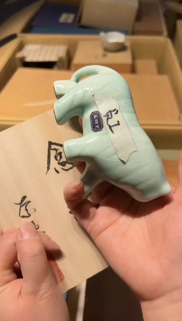 【闪购商品】瓷片 啊啊啊啊啊啊啊啊