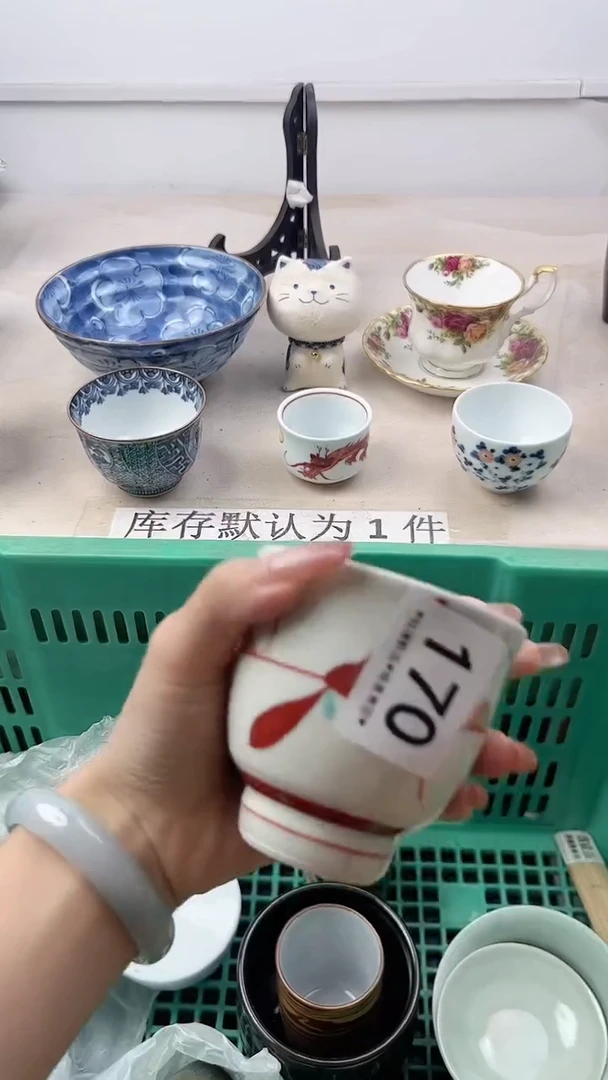 瓷片我***你170，，，，，，，，