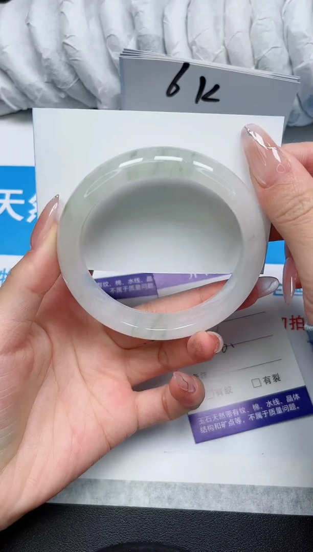 【闪购商品】石英质玉手镯未镶嵌53