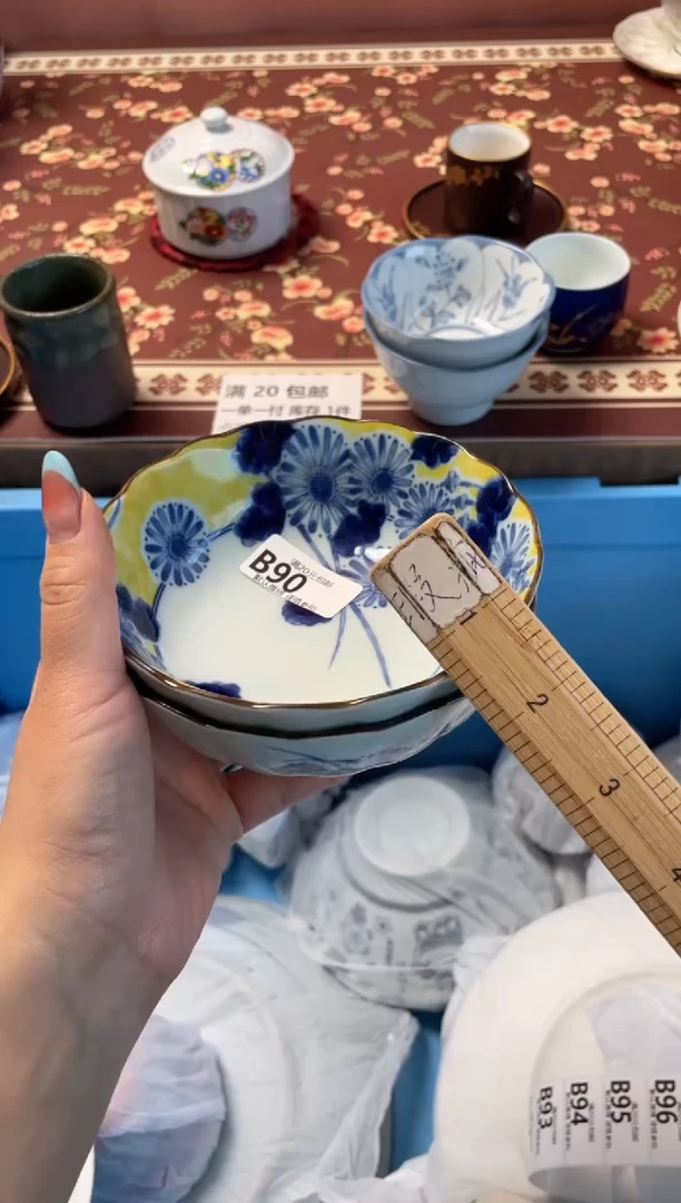 瓷片翩**舞瓷器瓷器B90