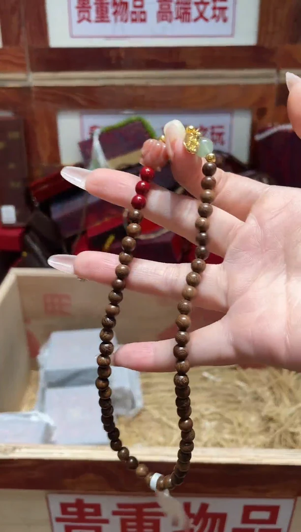 精品手串闪购链接（多样性发其一）￥