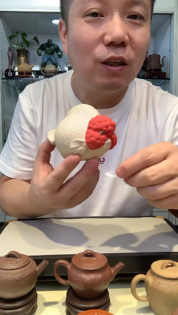 宜陶紫砂宜陶紫砂492