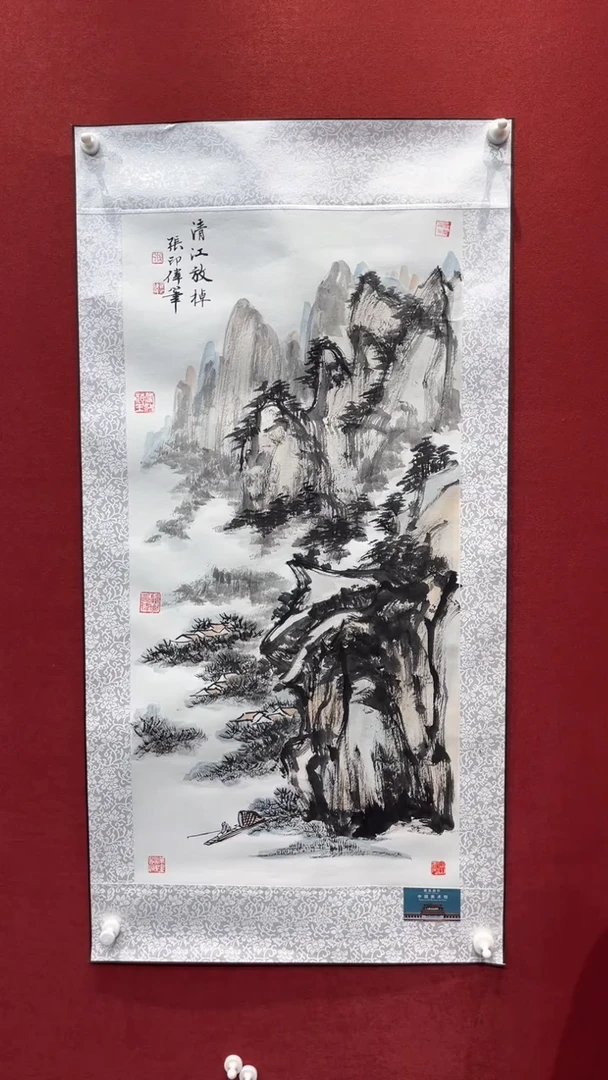 国画老师创作作品  85