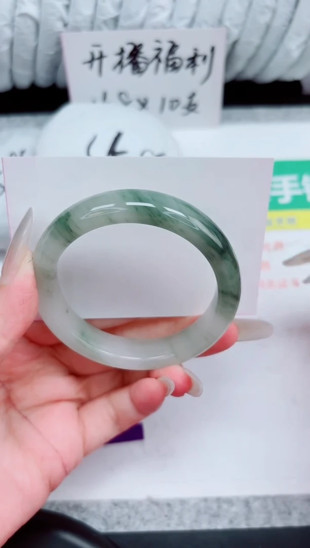 石英质玉手镯未镶嵌39-54.5