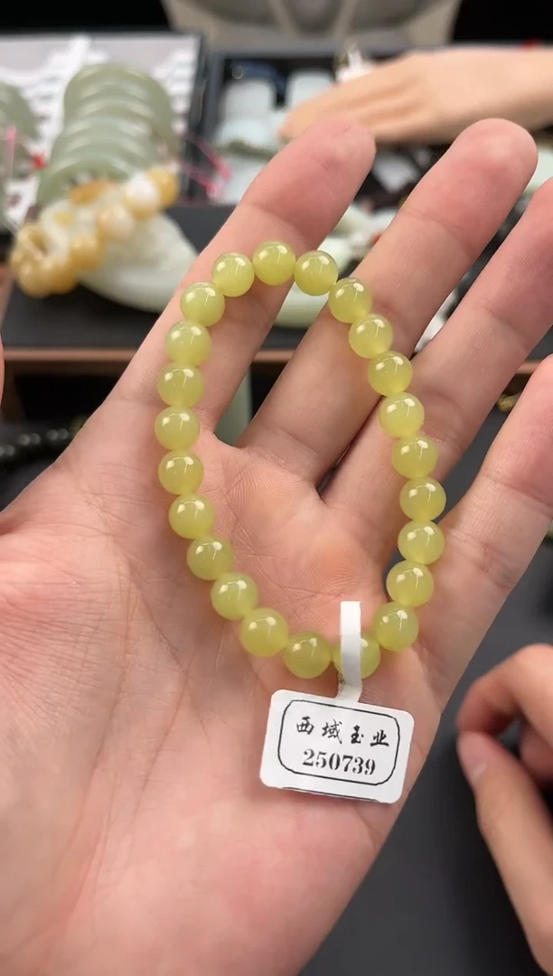 未镶嵌手串和田玉若羌黄口卡8微色差