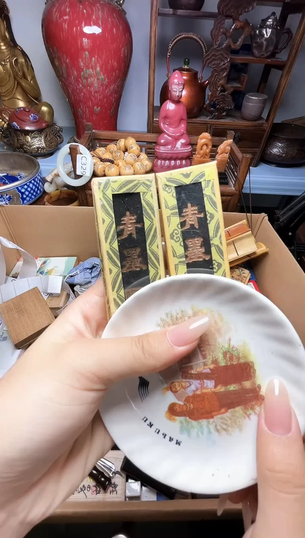 瓷片瓷器瓷器瓷器瓷器瓷器