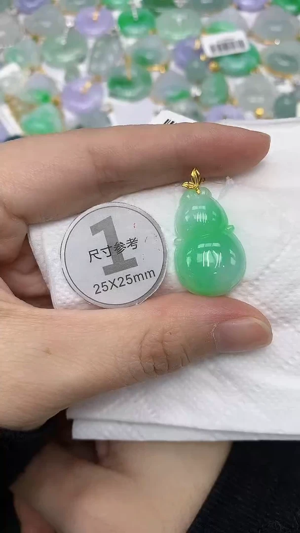 颈饰18K金镶嵌翡翠111111111