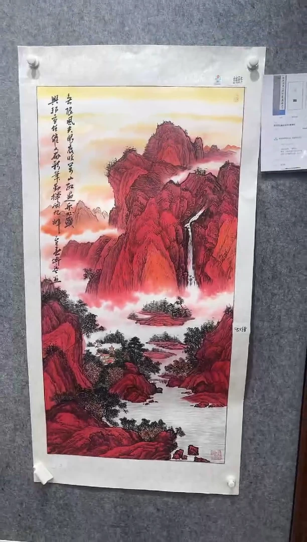 国画张传亭老师作品