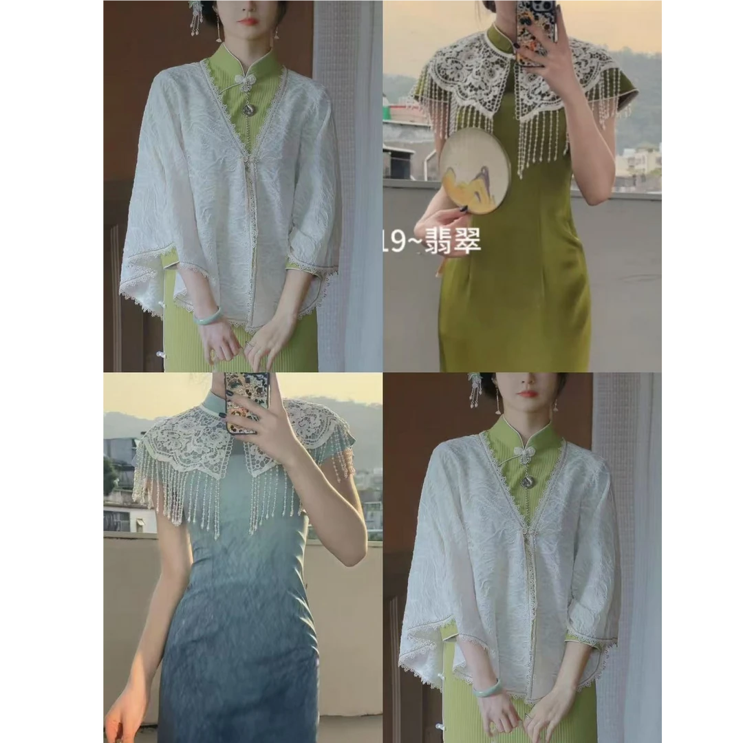 【云肩+开衫披肩】新中式国风重工配饰时尚云肩流苏披肩气质百搭