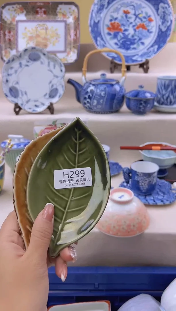 瓷h***n299HHHHHHHHH