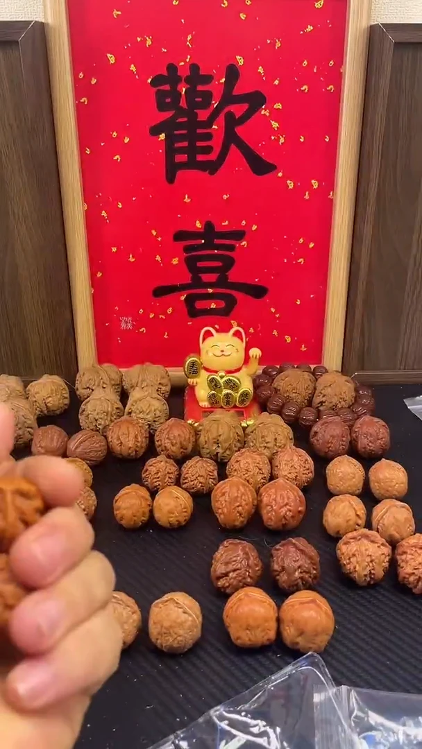 吊坠文玩核桃酉*小元宝