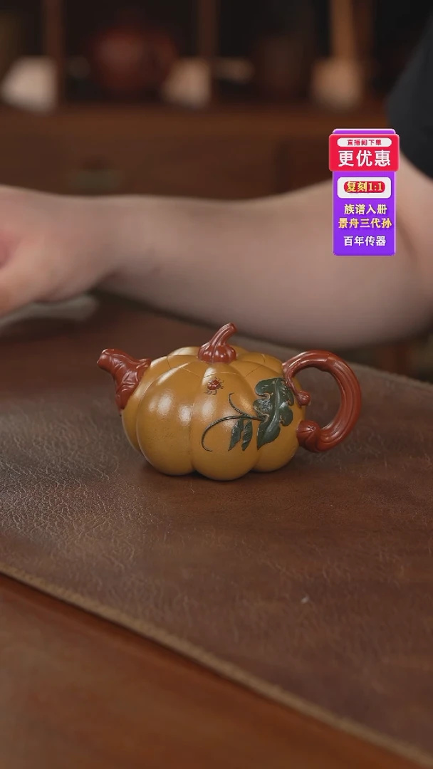 茶壶紫砂小的紫砂壶紫砂壶