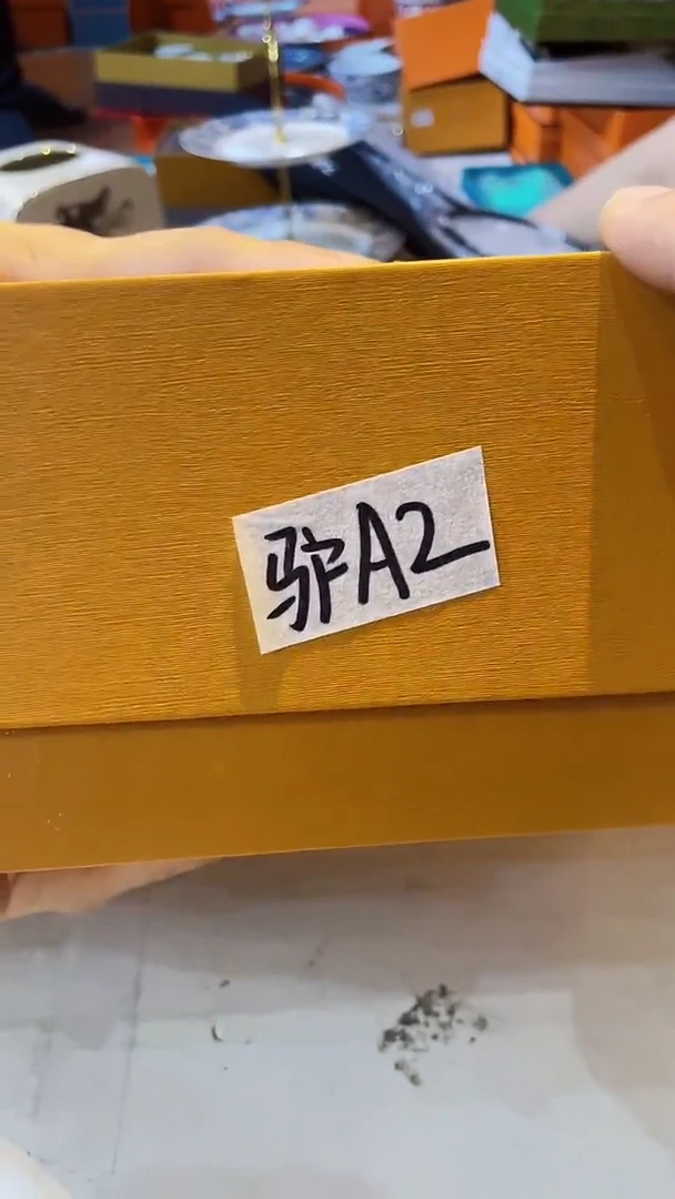 杯鸿辉家品牌瓷器，京东包邮！