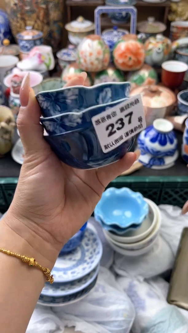 瓷片春**喜237号六六工艺品瓷器