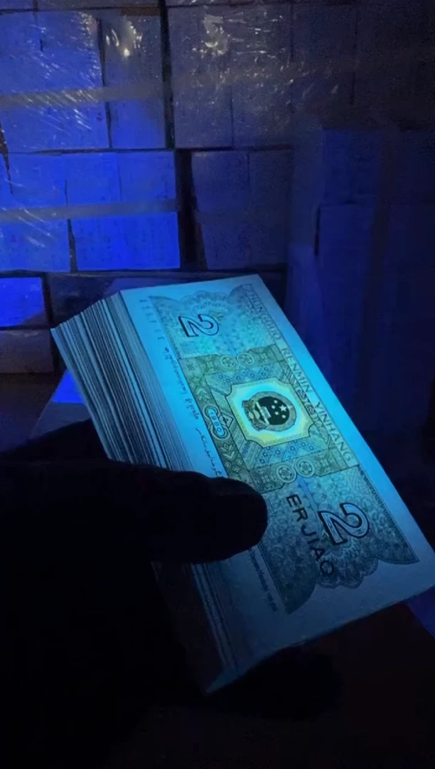 8002 JQ31914001 通打 刀