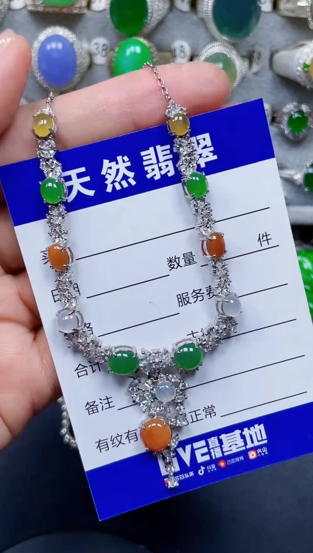 颈饰银S925镶嵌翡翠278
