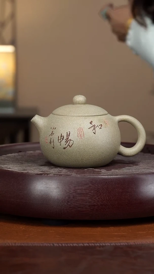 【闪购商品】紫砂茶壶宜兴紫砂壶