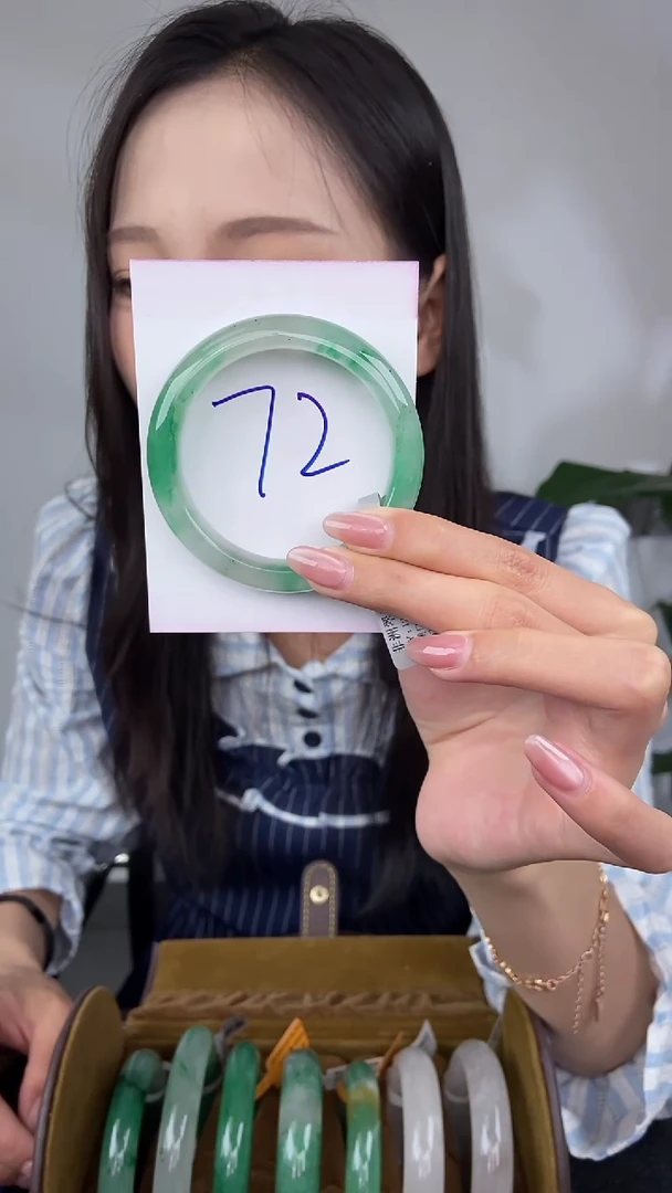 【闪购商品】石英质玉手镯未镶嵌880