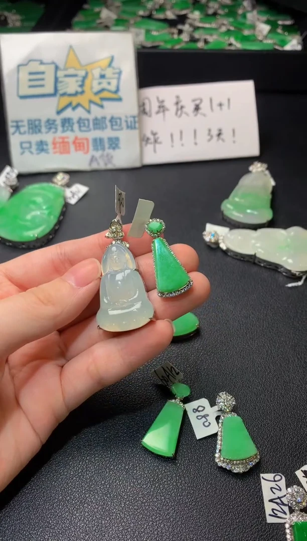 颈饰银S925镶嵌翡翠翡翠