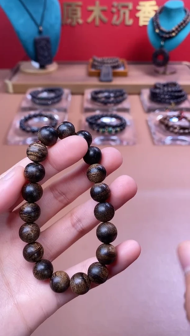 【闪购商品】沉香手串沉水越南芽庄白棋楠玉化瘿子瘤10单圈