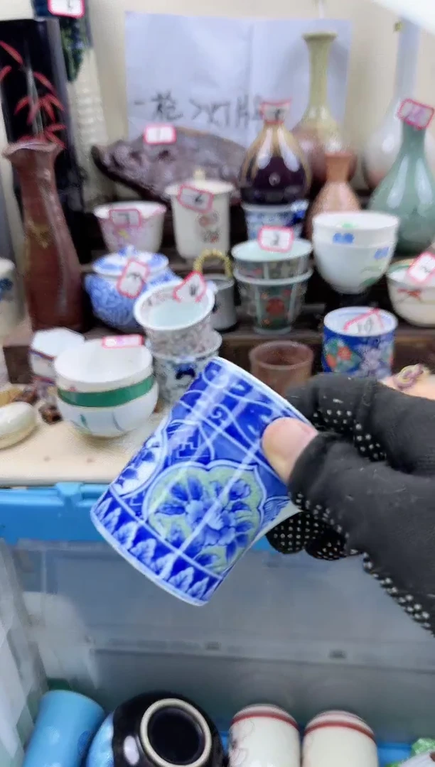 【闪购商品】瓷片0580淘艺瓷器满18发货一单一付