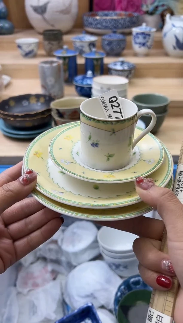 【闪购商品】瓷片277qqqqqqqqqqqq