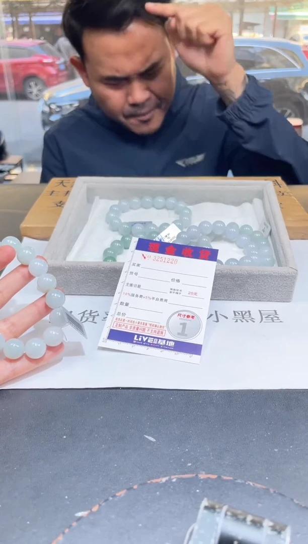 【闪购商品】定制翡翠未镶嵌未抛光毛货多样性发其一拍一发一1220