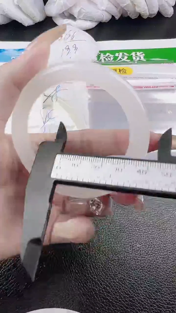 未镶嵌手镯石英质玉白月光圈口51