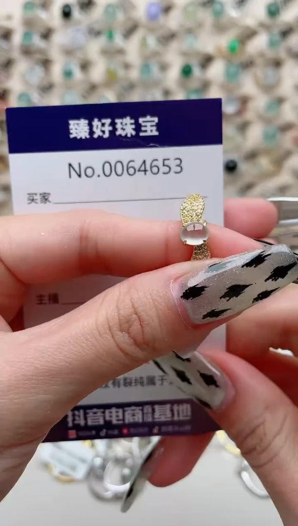 【闪购商品】翡翠戒指银S925镶嵌........