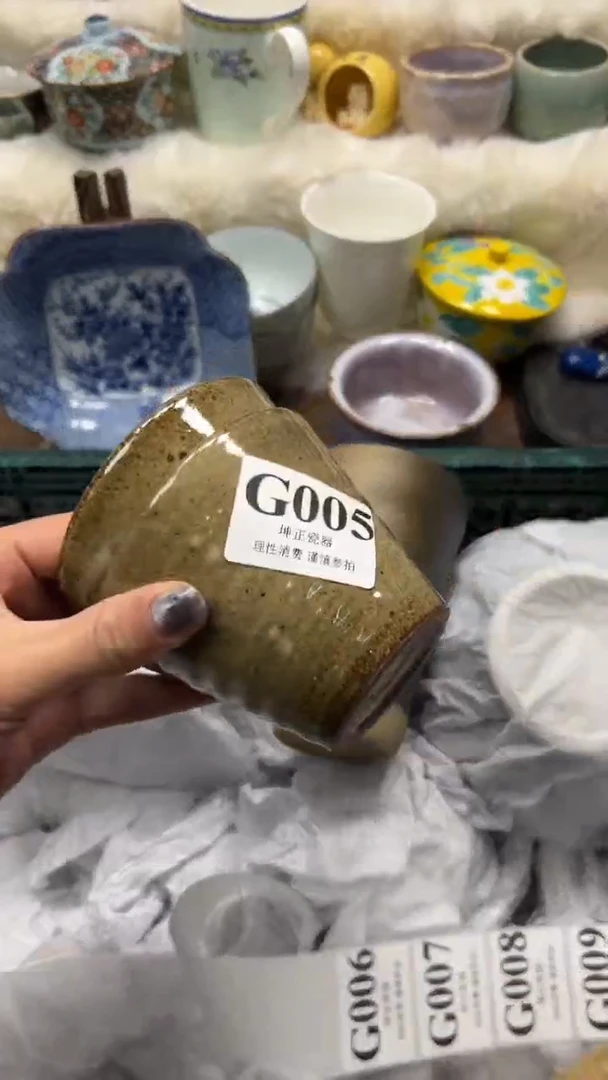 【闪购商品】瓷片          G005