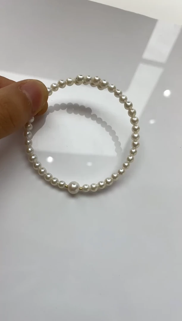 18K金镶嵌手镯淡水珍珠4-5
