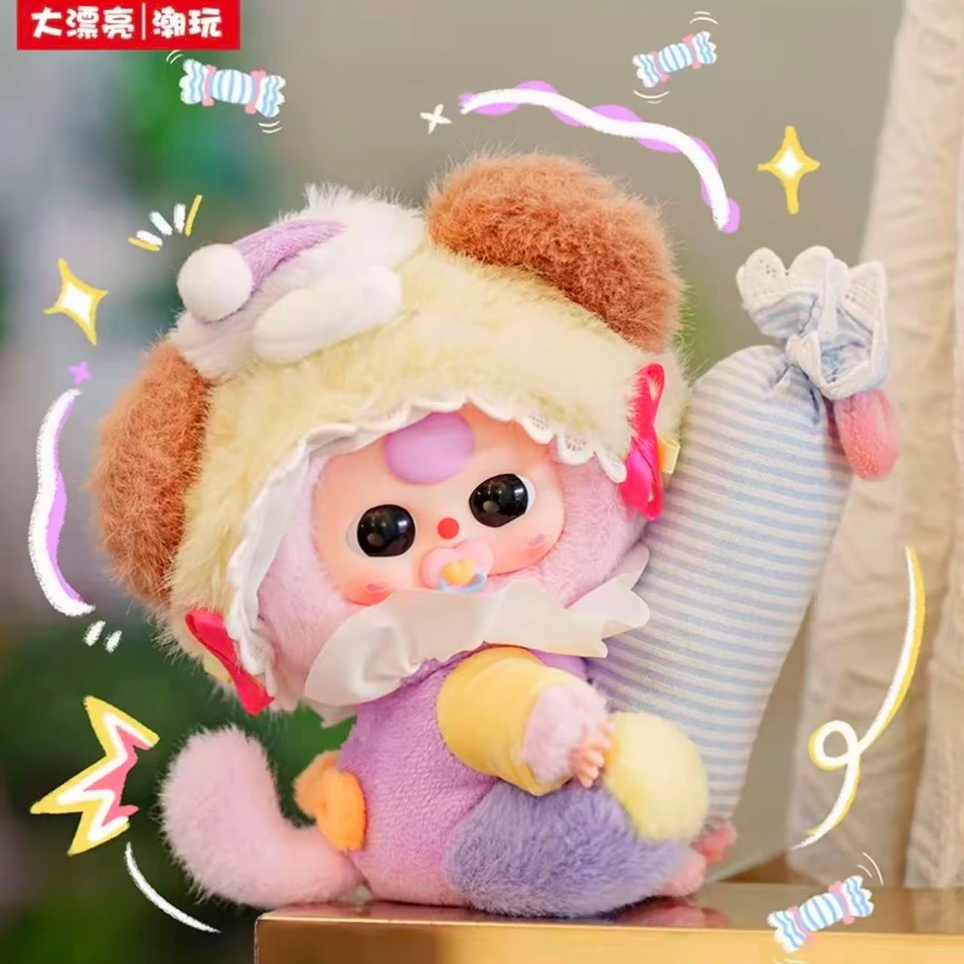 【平拆】娃三岁甜梦100%毛绒盲盒直播间代拆