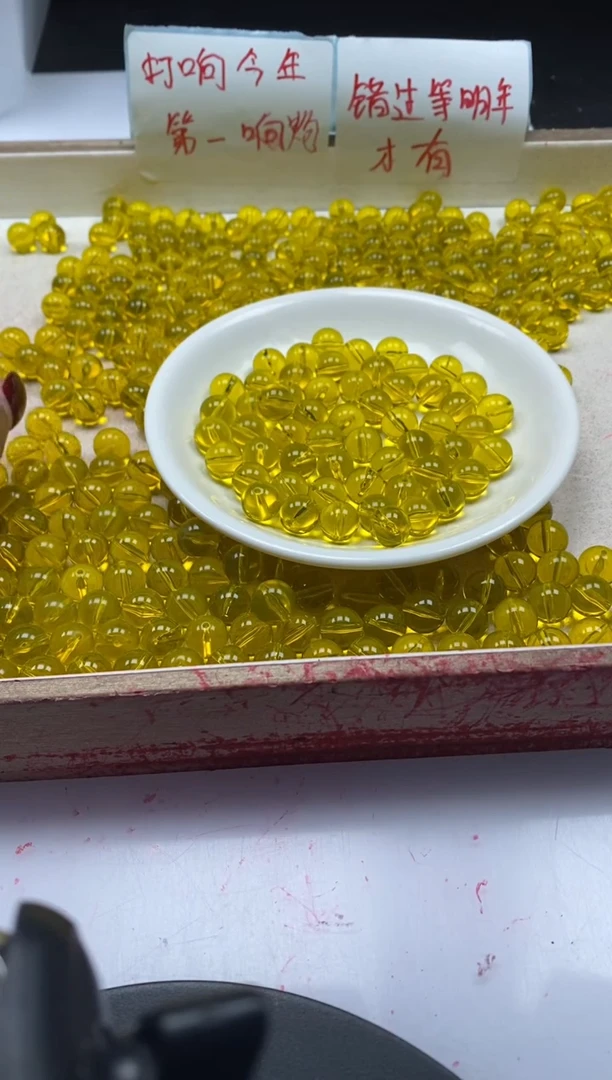 【闪购商品】蜜蜡颈饰未镶嵌w611蓝珀10mm*10颗