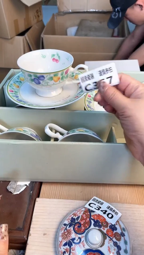 瓷片闪购闪购闪购闪购