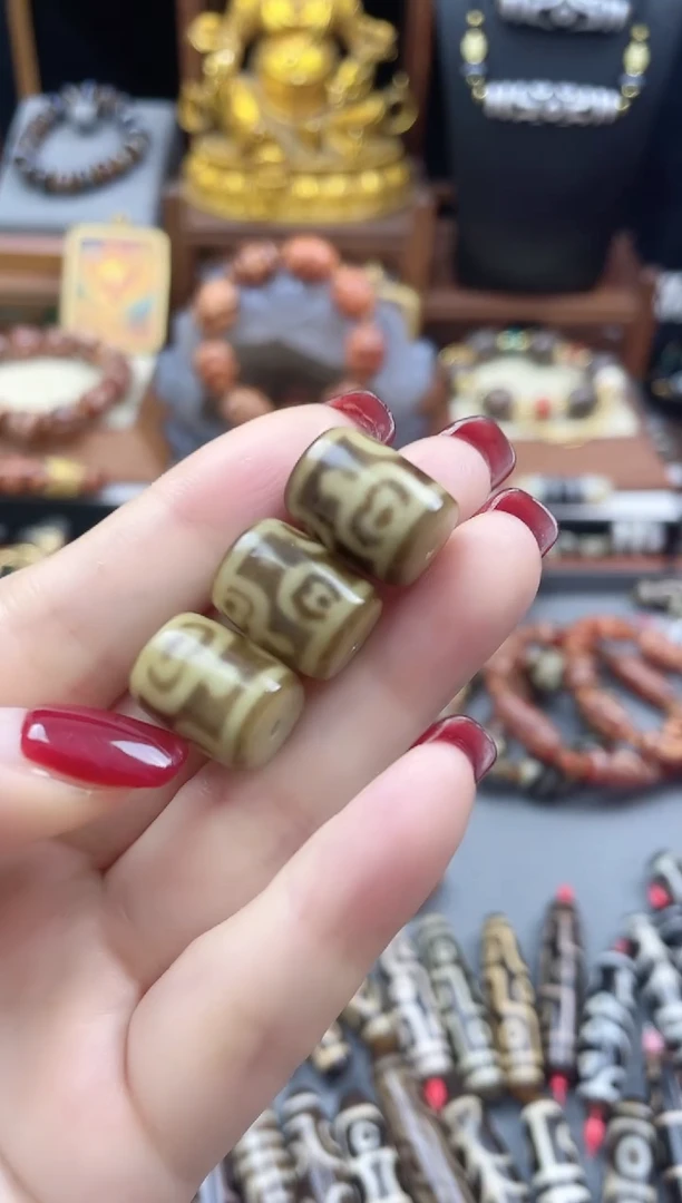 玛瑙/玉髓散珠宝瓶多样性发1个