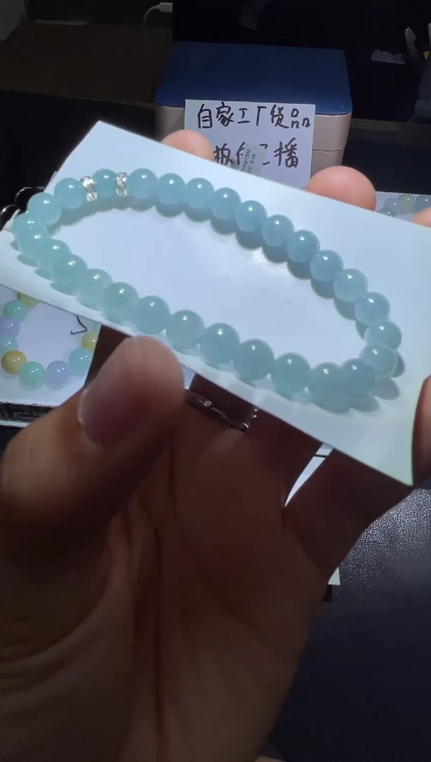 【闪购商品】翡翠手串未镶嵌翡翠