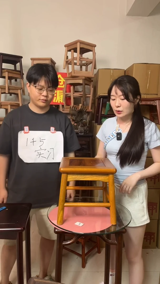 花梨木类黄金檀小方凳