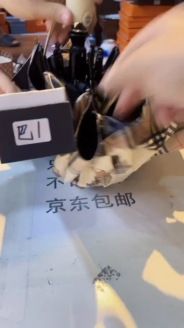 杯鸿辉家品牌瓷器，京东包邮！