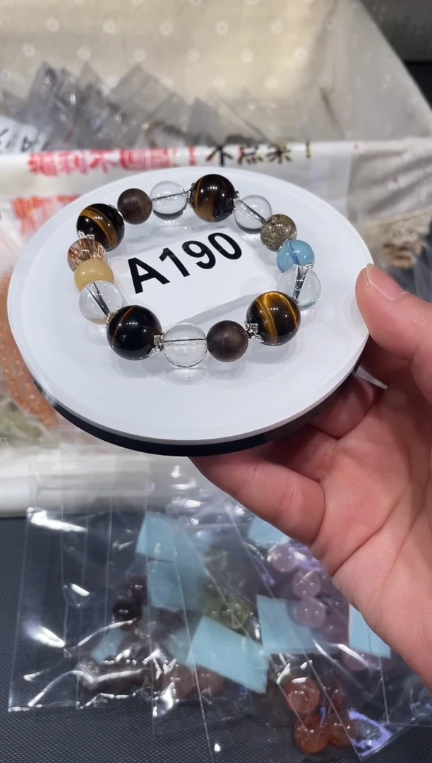 未镶嵌手链水晶A190 白水设计