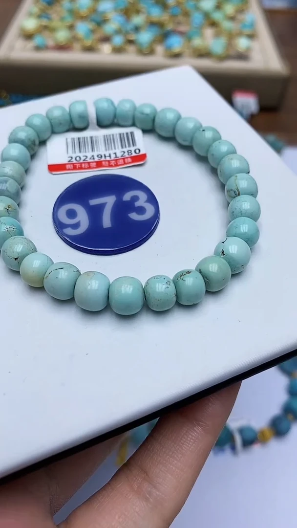 【闪购商品】绿松石手串未镶嵌973